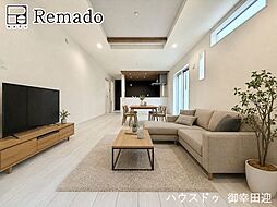 新築戸建 合志市須屋18期 1号棟