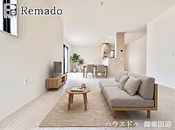 新築戸建 西区城山半田3丁目2期 8号棟