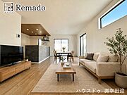 ■家族の笑顔が集う中心地■お気に入りの家具を迎え、窓からは心地の良い光が差し込みます。※ＣＧで家具を配置しています。