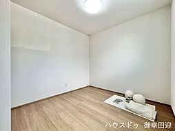 洋室の画像