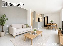 新築戸建 中央区渡鹿第二 2号棟