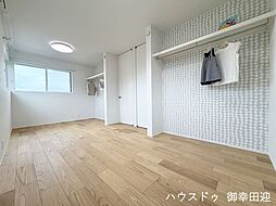 洋室の画像