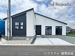 新築戸建 合志市御代志13期 2号棟