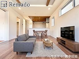 新築戸建 東区沼山津3丁目 1号棟