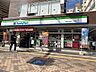 周辺：ファミリーマート 熊本九品寺一丁目店 760m