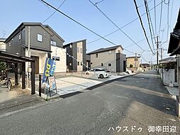 外観の画像