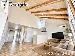 未使用戸建　北区和泉町