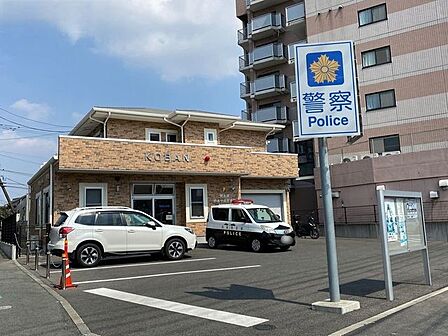 熊本中央警察 子飼支店 490m