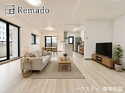 チュリス新屋敷東