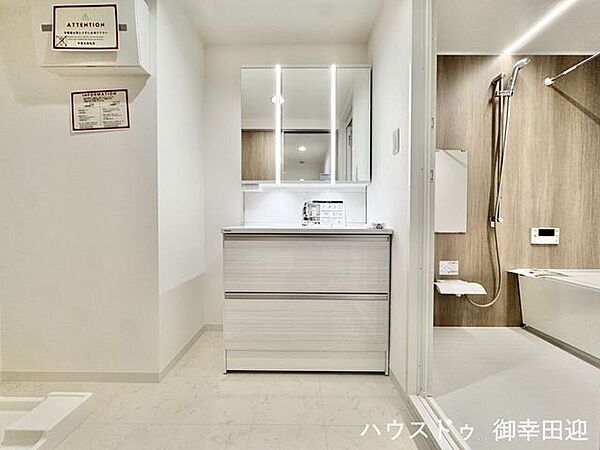 洗面