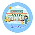 周辺：ゆめマート 熊本新町 280m