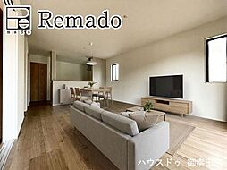 新築戸建 菊池郡大津町大字陣内2期 2号棟