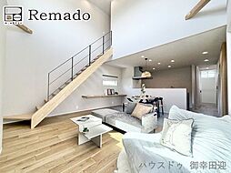 新築戸建 八代市松江本町