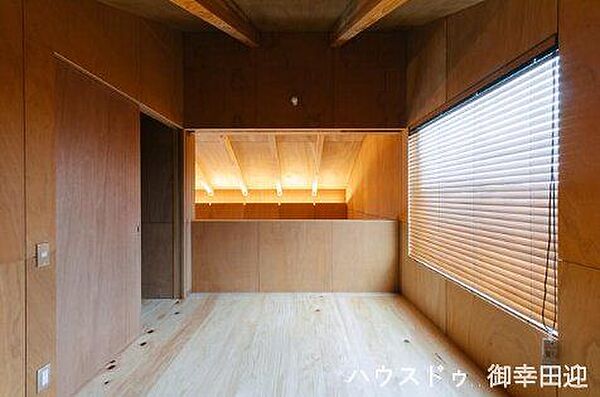 洋室