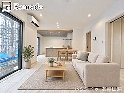 新築戸建 上益城郡益城町大字広崎 1号棟