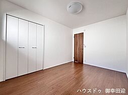 洋室の画像