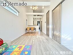 新築戸建 東区西原1丁目