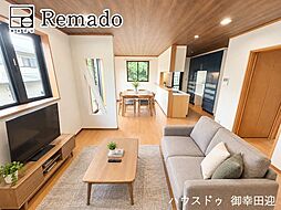 中古戸建 菊池郡大津町大字吹田