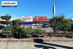 周辺施設の画像