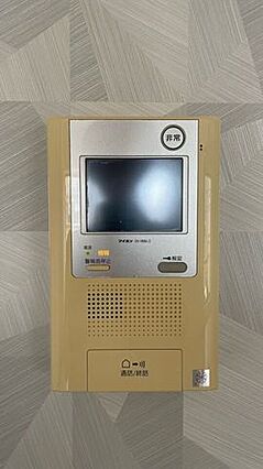 家族の安心を守...
