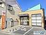 周辺：松戸大金平郵便局駐車場2台 900m
