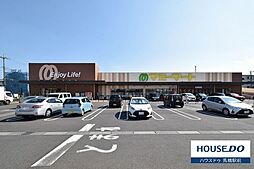 周辺施設の画像