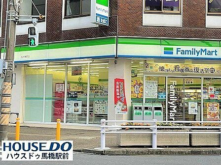 ファミリーマート 松戸本町店あなたとコンビにファミリーマート!といえば「ファミチキ」「クリスピーチキン」ですね♪おやつやビールのお供に最適! 330m