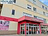 周辺：オリンピック　馬橋店住宅地の中にある店舗で場所が少し分かりづらいですが、駐車場も十分あります。食品、日用品が一通り揃い便利です。 700m