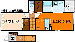 アビアント 2階1LDKの間取り