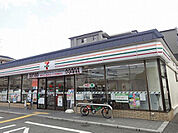 セブンイレブン 嵯峨野店（701m）