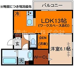 M’sハイツ千本三条 2階