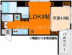 プリオーレ京都駅前 8階1LDKの間取り