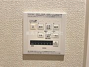 浴室暖房換気乾燥機♪