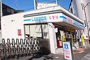 ローソン 嵯峨嵐山駅前店（265m）