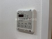 浴室暖房換気乾燥機♪