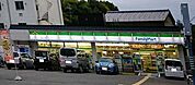 ファミリーマート 御池山ノ内店（194m）