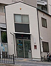 右京警察署太秦交番（891m）