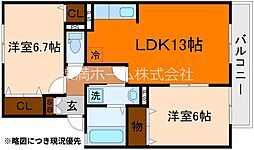 セジュールハピネス（南区）A棟 2階