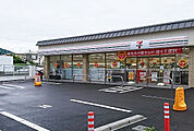 セブンイレブン 鹿王院駅前店（344m）