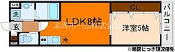 ARCA嵯峨嵐山 1LDKの間取図画像