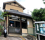 右京警察署嵯峨嵐山交番（1317m）