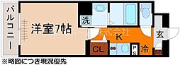 BERG FUJINOMORI 1Kの間取図画像