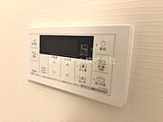 追い炊き機能あり♪