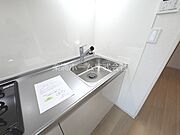 広めの調理台♪