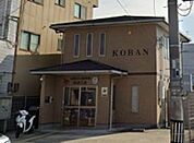 右京警察署梅津交番（368m）