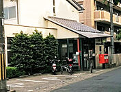 京都梅津徳丸郵便局（421m）