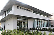 京都中央信用金庫 太秦支店（415m）
