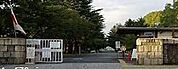 国立京都教育大学（2220m）