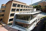 私立京都橘大学（1716m）