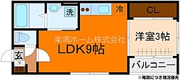 ハーモニーテラス東野舞台町 1LDKの間取図画像